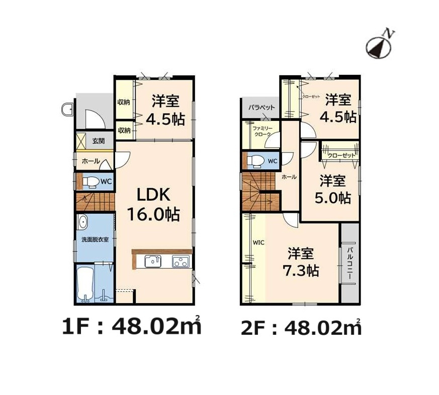 太宰府市都府楼南3丁目第3-2棟（1号棟）の間取り