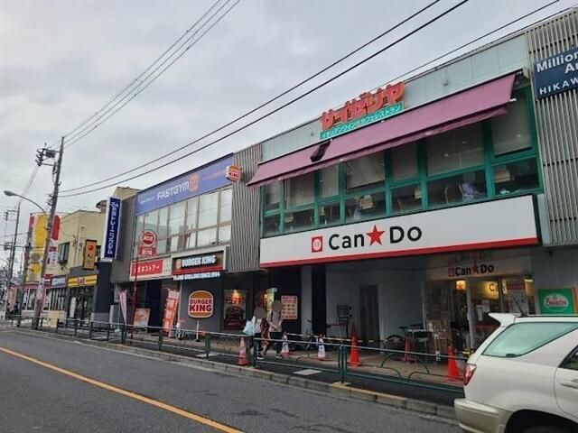 アイコート氷川台のその他