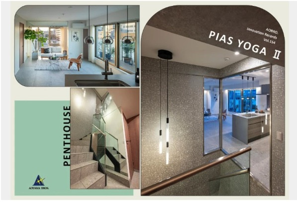 ★仲介手数料無料★ Pias用賀　Penthouseの居間・リビング