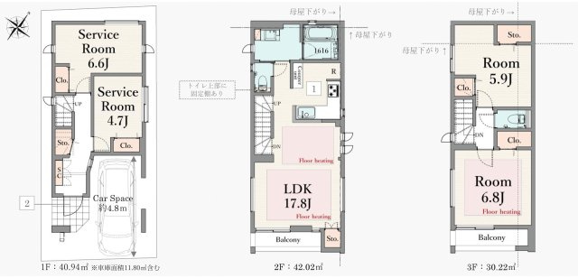国分寺市富士本１丁目　中央線　国立駅　新築戸建の間取り