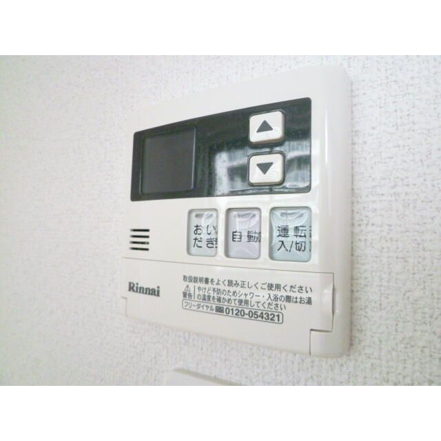 ブリーズヴェール東山のその他