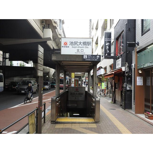ブリーズヴェール東山のその他