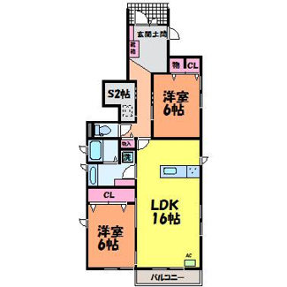【間取り】 | コスモアリー