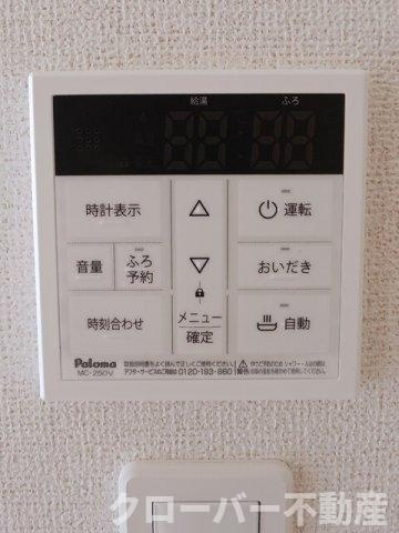 メゾン・ルミエール　Ｂの設備