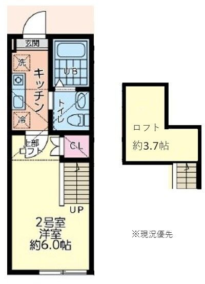 【間取り】 | Palette Base北里（パレッベースキタザト）
