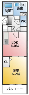 【間取り】 | パークステージ名駅西