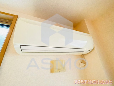 【設備】 | ロイヤルハイツ蒲生