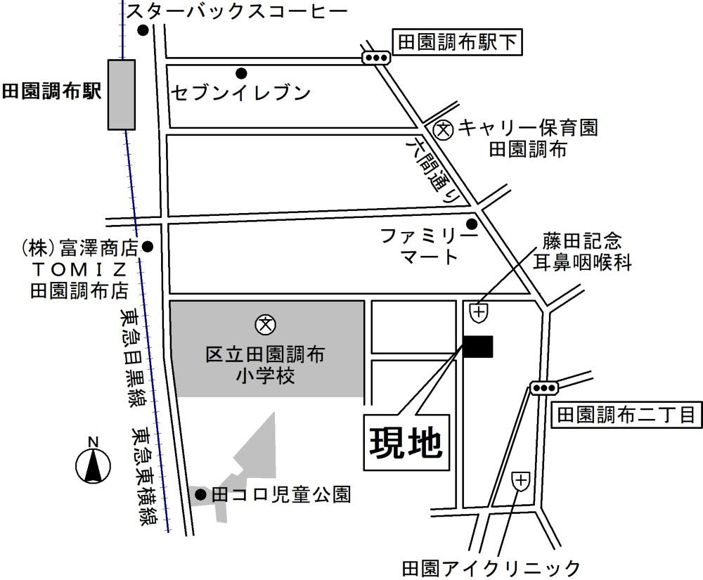 田園調布2丁目賃貸のその他