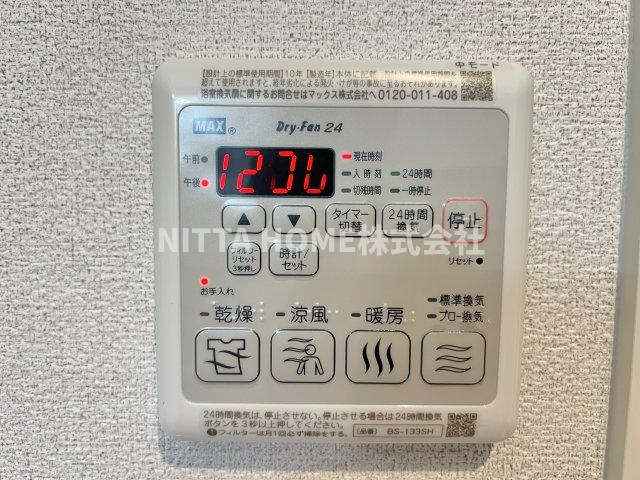 シャーメゾン南田辺の設備|浴室乾燥機もあります◆