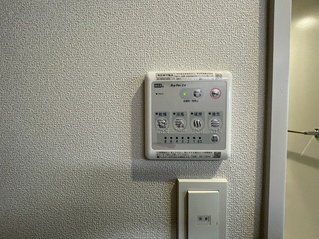 メゾン シュクレの設備