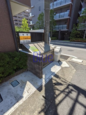 【その他共用部分】 | 湘南(新)パラシオン
