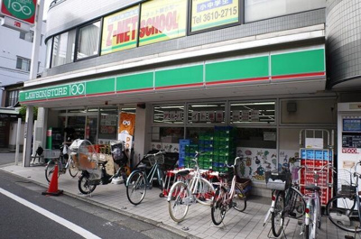 【周辺】 | ＭＥＬＤＩＡ東向島 | ローソンストア１００…まで196m