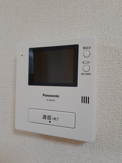 ピエール　リヴィエールのセキュリティ