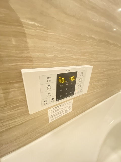 尼崎市西難波町２丁目のアパートの設備