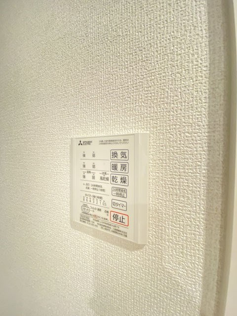 尼崎市西難波町２丁目のアパートの設備