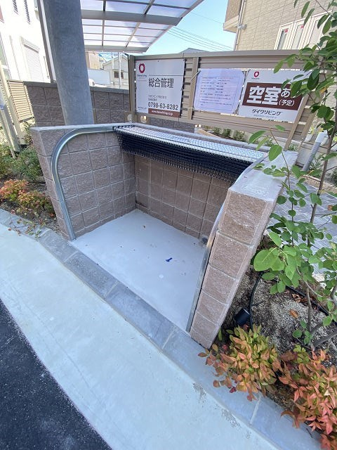 尼崎市西難波町２丁目のアパートのその他共用部分