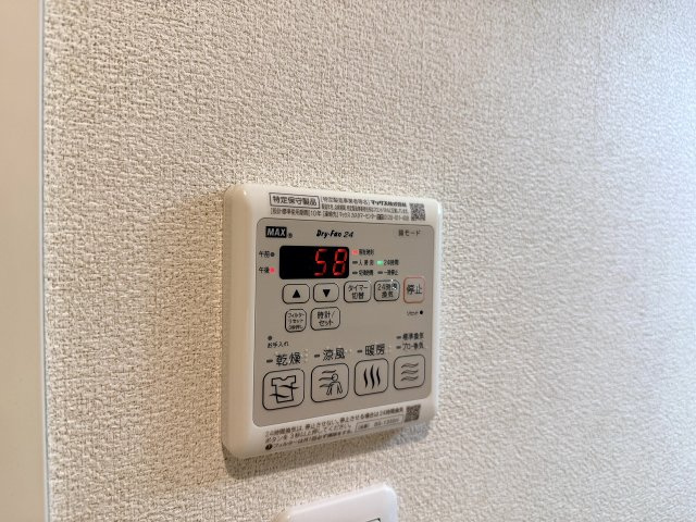シャーメゾンスリーゼの設備