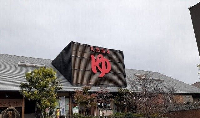 プラシード上泉の周辺