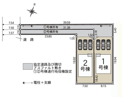 【区画図】 | 沼津市下香貫第33　新築一戸建て　1号棟