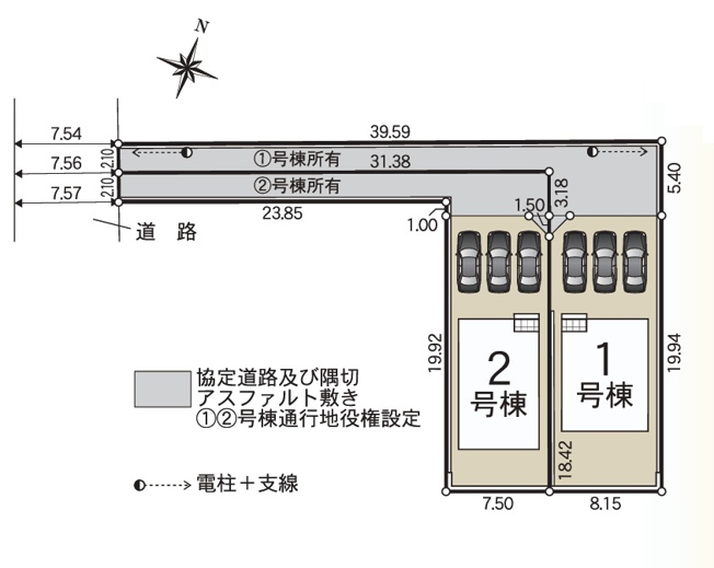 【区画図】 | 沼津市下香貫第33　新築一戸建て　1号棟