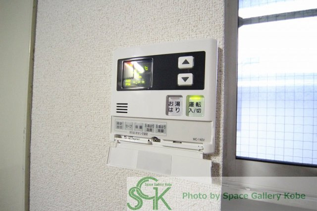 YTパルデメールの設備|※お部屋により仕様が異なる場合があります※