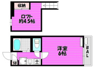 川崎市多摩区栗谷３丁目のアパートの画像