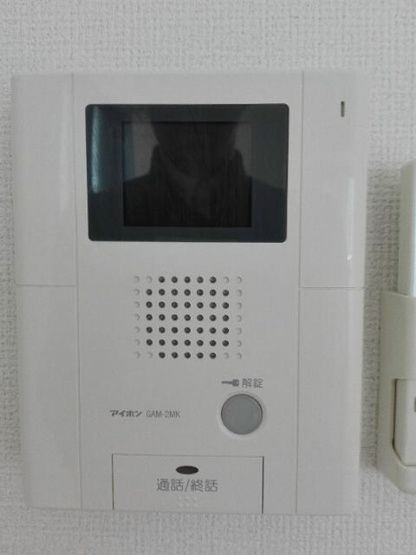 【セキュリティ】