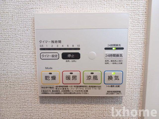 カーサフェリーチェの設備
