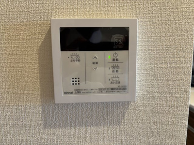 【設備】 | 大和市桜森2丁目 中古戸建 全1棟