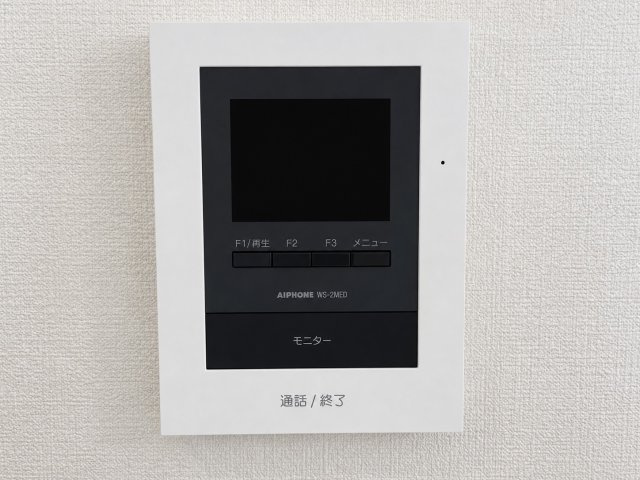 【防犯設備】 | 大和市桜森2丁目 中古戸建 全1棟