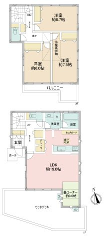 【間取り】 | 大和市桜森2丁目 中古戸建 全1棟