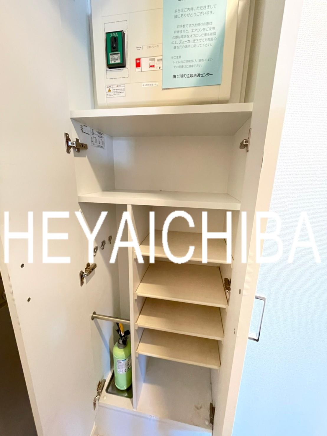 ステージファースト新御徒町のその他|シューズボックス