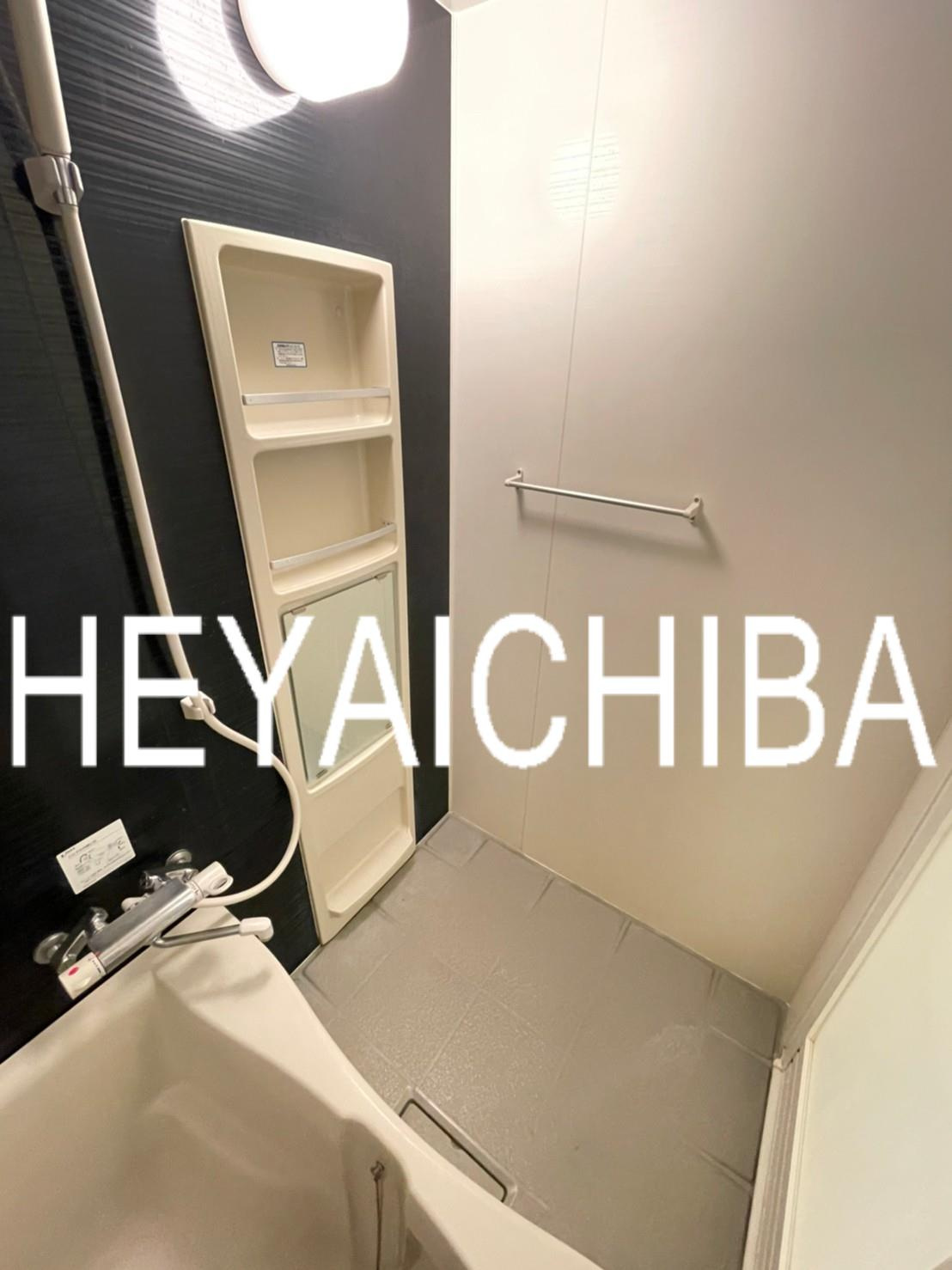 ステージファースト新御徒町の浴室