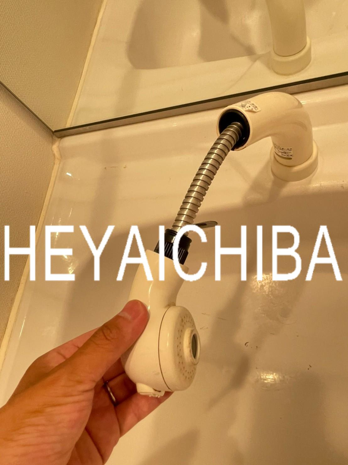 ステージファースト新御徒町の洗面所|シャワー付き洗面台