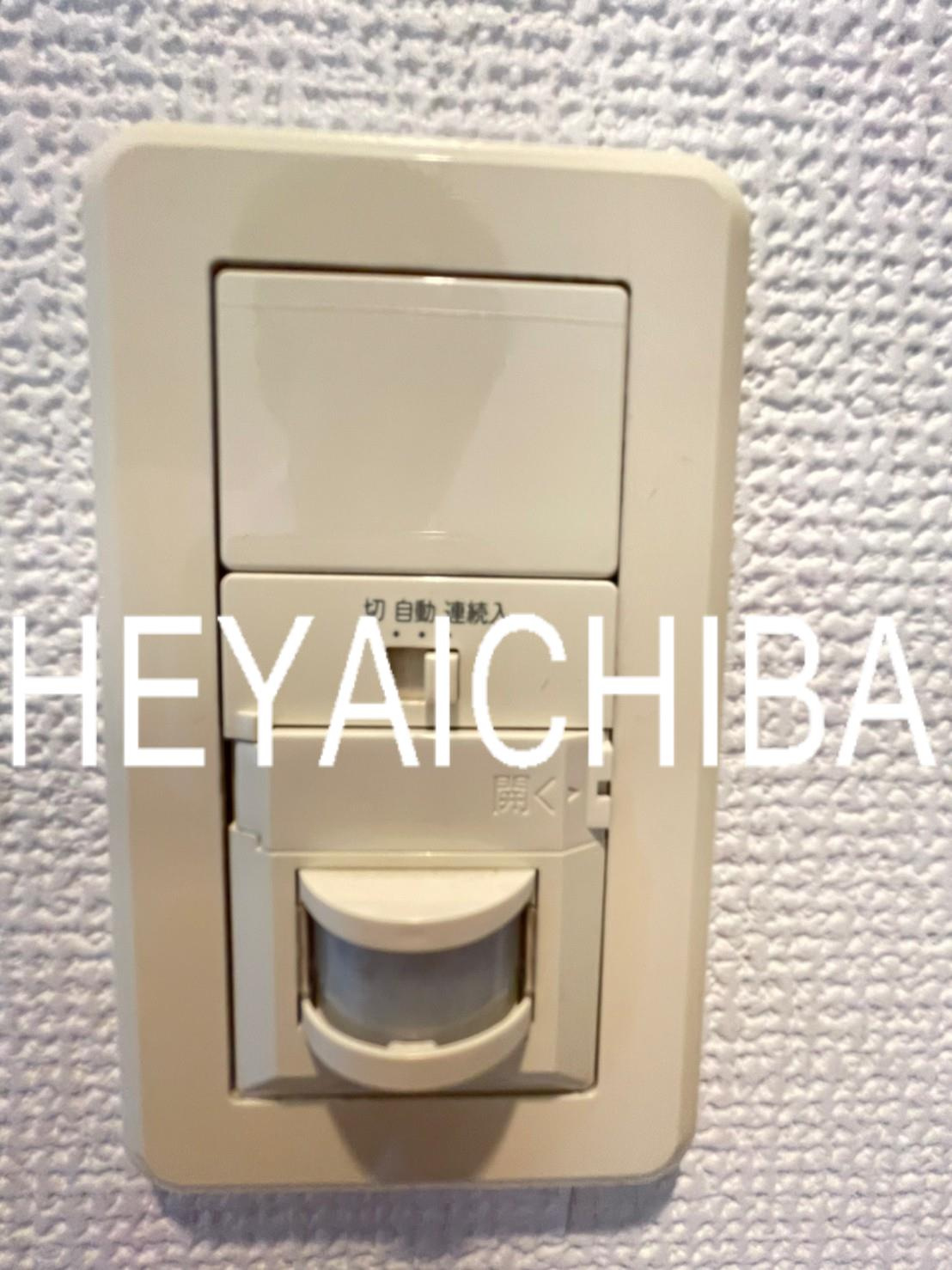 ステージファースト新御徒町の設備|人感センサー付き証明