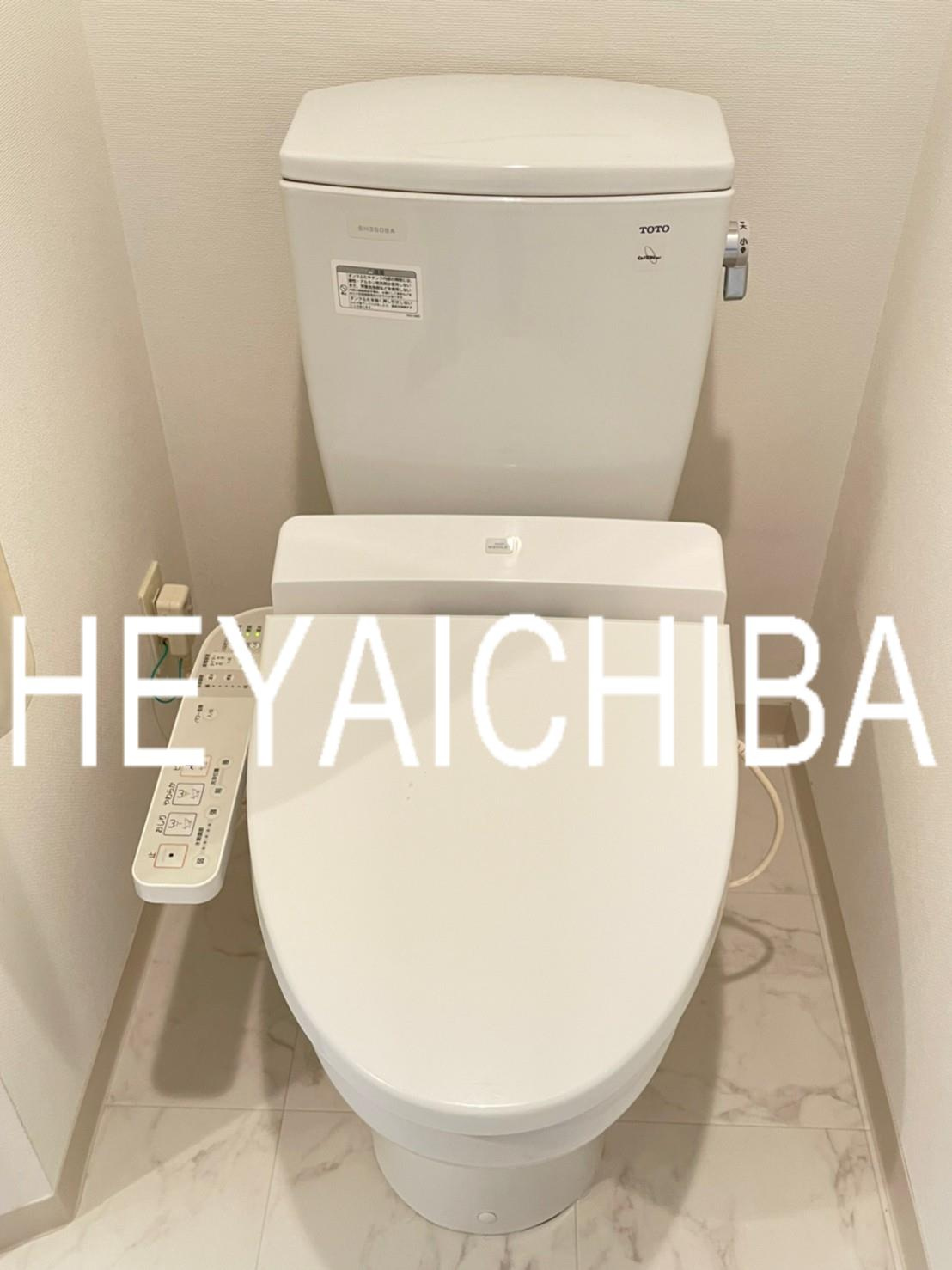 ステージファースト新御徒町のトイレ