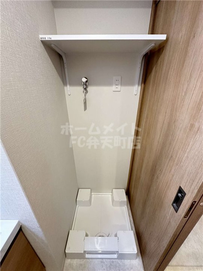 【その他】 | スプランディッド弁天町