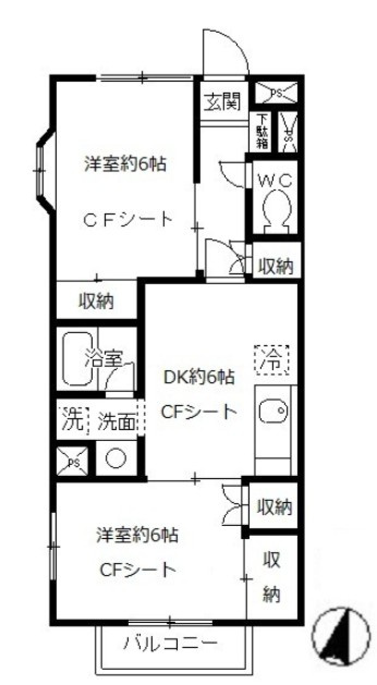 ハス　ニューハウンの間取り