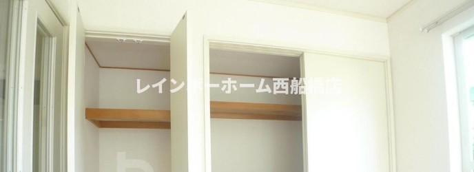 ハス　ニューハウンの収納