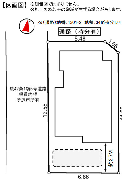所沢市青葉台　新築戸建の区画図