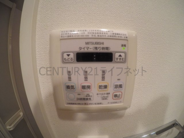 【設備】 | エスリード新大阪ＳＯＵＴＨ