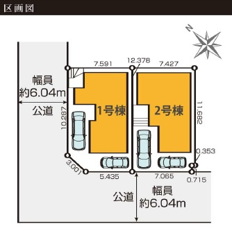 千葉市美浜区高浜６丁目３期の区画図