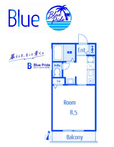 【間取り】 | 湘南マナーハウス5