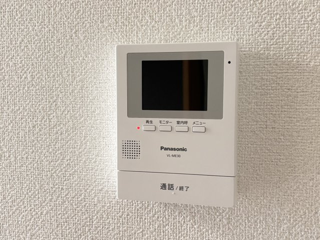 グレースの設備