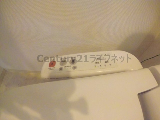 【トイレ】 | セレニテ新大阪2番館