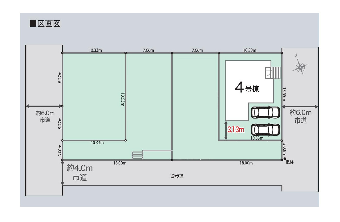 龍ケ崎市久保台2丁目第1期　新築戸建　4号棟の区画図