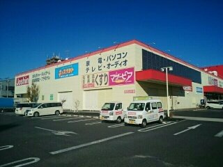 【周辺】 | エルディム辻井 | ジョーシン鳳店まで140m