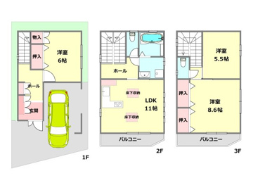 間取り