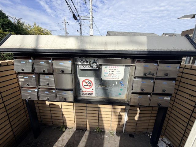 ハッピーヒルズ喜里川のその他共用部分