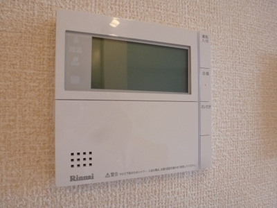 【設備】 | オランジュ Ａ | その他設備